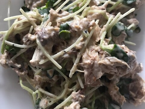 ☆サバ缶で簡単!サバかいわれマヨ和え☆